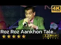 Roz Roz Aankhon Tale - रोज रोज आँखों तले, एक ही सपना चले from Jeeva (1986) by Amit Kumar