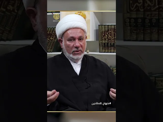 ⁣كيف وجه أمير المؤمنين النساء في العلاقة مع أزواجهن منهاج_الصالحين