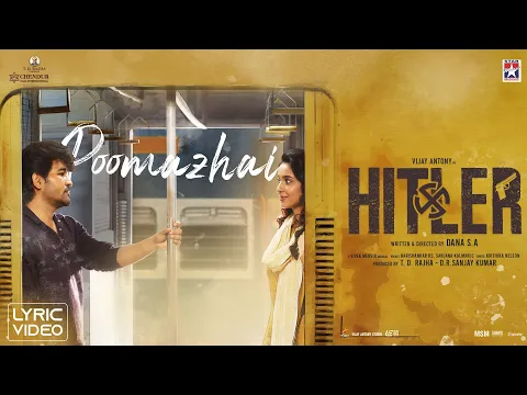 Poomazhai - YouTube