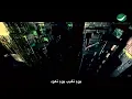 Haifa Wehbe - Agoul Ahwak M/V with Lyrics | هيفاء وهبي - اقول اهواك فيديو كليب