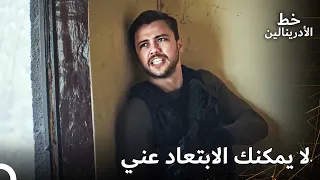 لا يمكنك الهروب من هذا الفريق ليندا العهد 