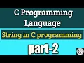 String in C programming Part-2