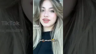 كومي يحلوه هزي تصميم للانا اكسبلور 