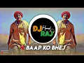 Download Lagu Baap Ko Bhej - DeeJay Hemant Raj | Nanapatekar Dialogues | Attitude Dialogues