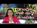 Download Lagu Macho Full Dj Arisan Jaya Ramai dan meriah, Fdj Adhe Amoy