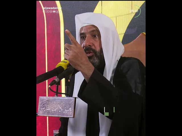 ⁣| ومضة إيمانية | الإمام الحسين عليه السلام وما قدمه لنصرة الدين الإسلامي | فضيلة الشيخ منير الكاظمي