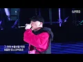 다이나믹 듀오(Dynamicduo) - Career High @Duty Free Concert 2019 | GEMS 직캠| LIVE