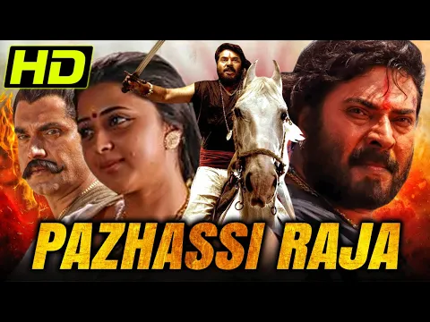 Pazhassi Raja (HD) | South Superhit Hindi Dubbed Full Movie | Mammootty, Manoj K Jayan, Sarath Kumar