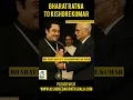 Download Lagu BHARAT RATNA TO KISHORE KUMAR.  #kishorekumar #bharatratnaforkishorekumar