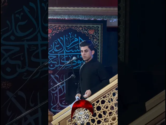 ⁣مقتطفات من عزاء الليلة الاولى لشهر محرم ملا مسلم الوائلي #حسينية_داود_العاشور