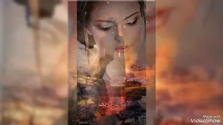 اغنيه ورده اوعدك وانت بعيد تفضل حبيبي دندنها