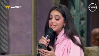 مش بس شاطرة في التمثيل     ياسمينا العبد هتبهرنا بصوتها الجميل في الغناء      دندنها