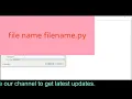 how to run save a python file in IDLE
