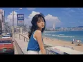 서연 - 여름안에서 // 시티팝 커버 (City Pop Cover)