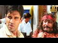 Download Lagu गलत को गलत ना केहना सब से बड़ी गलती है : Aaghaaz | Sunil Shetty, Gulshan Grover | Best Action Scene