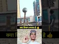 Download Lagu Ya Allah 🌙🇯🇴🕋💔👍#muhammadﷺ #allah #duet ❤🤔👍💔#youtubeshorts #trending 🇯🇴🌙🕋🤲🏾💔#islamicpost