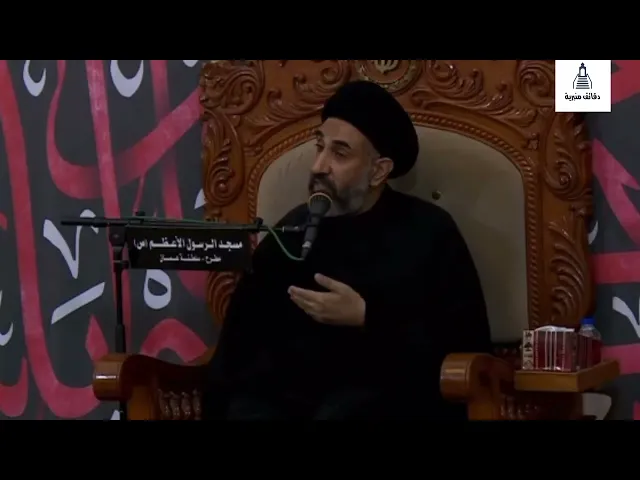 ⁣دعوة لمن يرغب في سلوك طريق إلى الجنة | السيد طعمة الجابري