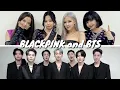 Download Lagu TOKOPEDIA INDONESIA KPOP AWARDS | BTS and BLACKPINK👸👑  Nov 25,2021💜💓💛