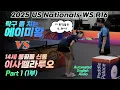 Download Lagu Queen of smooth pingpong | 2025 US Nationals WS Round of 16 | Amy Wang vs Isabella Luo