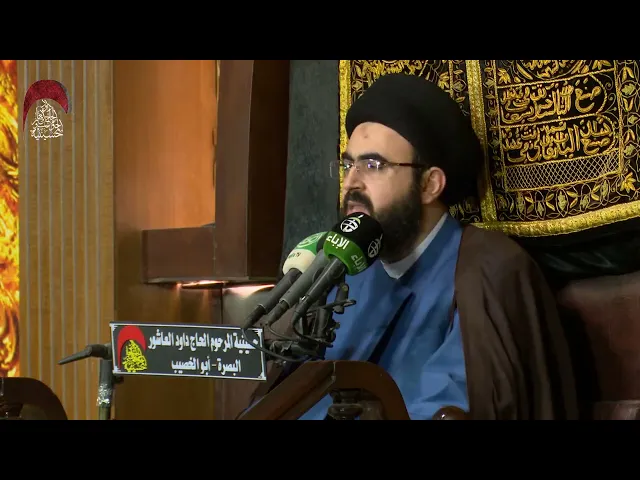 ⁣العنف الرادع - السيد محمد رضا شرف الدين الموسوي - ليلة6 من رمضان 1442 هجري