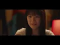 [MV ]Minnie – Like A Dream (꿈결같아서) [Lovely Runner OST]