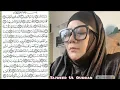 Download Lagu Surah An Naba Ayah Tajweed Beautifull Recitation ( (لابِثِينَ فِيهَا أَحْقَابًا)