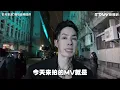 Vanness Wu, devastated by the passing of his idol! He "danced wildly at a nightclub all night" an...