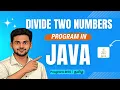 Divide Two Numbers Program in Java in Tamil Simple Java Programs for Beginners
