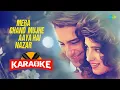 Download Lagu Mera Chand Mujhe | Karaoke Song with Lyrics | Saif Ali Khan, Twinkle Khanna