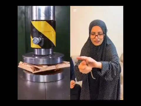 ٢٣ يناير ٢٠٢٥
