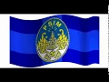 Download Lagu Lagu Asik PSIM Jogja
