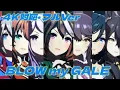 Lagu BLOW my GALE オリジナルメンバーVer  4K対応 （フルVer）