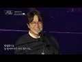 [선공개] 설날부터 귀 녹는 중..🥰 성발라의 내게 오는 길🎶 #자오늘은 #성시경_with_friends ｜SBSNOW