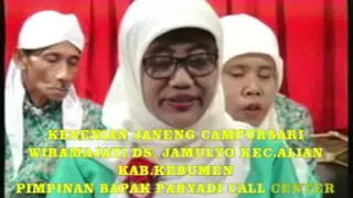 Download Jamjaneng (sholawat) campur sari WIRAMA JATI - (SAMBEL KEMANGI) MP3