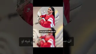 سوزى من داخل السجن 