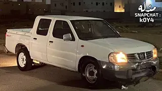 بعد شيسون من دمعي عمت العيون ياروحي تعبت سنين موتي  بعد شيسون من دمعي عمت العيون ياروحي تعبت سنين موتي