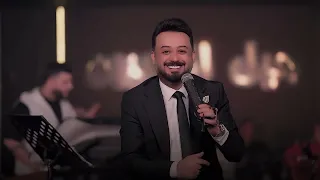 حفلة حسام الماجد البصمة ( خليلك بصمة ) 2026
