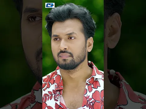 নাটক: মায়ের সংসার #cdchoice #banglanatok #comedy #lovestory