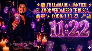 Mi Jaula Astral está en vivo