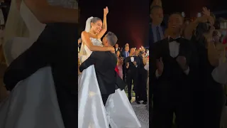 I Love You يعني بحبك يا بت 