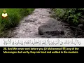 Download Lagu 025: Surah Al-Furqan | Muhammad Siddiq Al-Minshawi Mujawwad| سورة الفرقان|محمد صديق المنشاوى - تجويد