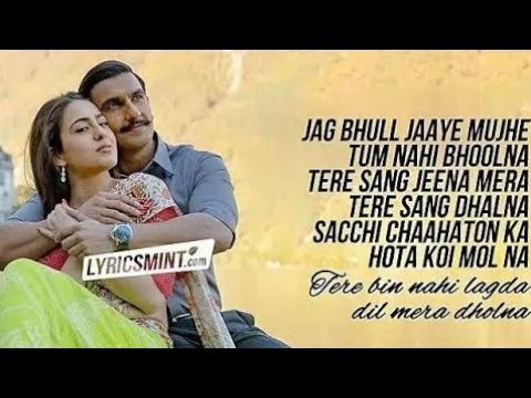 Download MP3 Tere Bin nahi lagda | lyrics | sara ali | Ranveer Singh