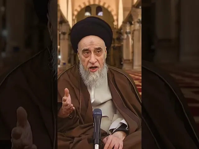 ⁣بيتان من الشعر منسوبان للإمام الحسين-عليه السلام- في الكرم و العطاء - السيد صباح شبر #الامام_الحسين