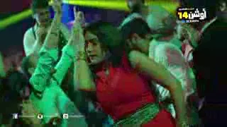 احمد شيبة اه لو لعبت يا زهر و الراقصة الا كوشنير من فيلم اوشن 14 فيديو كليب 