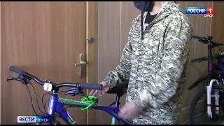 В Омске полицейские поймали серийного похитителя велосипедов