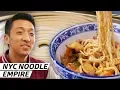 The Hand-Ripped Noodle Empire That Took Over NYC Handmade
