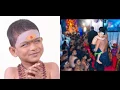 Download Lagu Papam ye nenu chesina