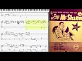 Confessin' the Blues by Jay McShann & Walter Brown (1941, Blues  piano)
