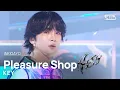 KEY - Pleasure Shop inkigayo 20241006