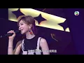 流行經典50年｜陳慧敏靚聲《灰姑娘》｜陳慧敏｜梁詠琪 ｜靚聲｜灰姑娘